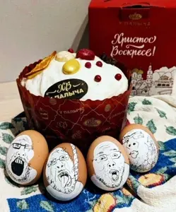 bernd, markiplier soyjak2, unknown, hanging troonjak, troonjak, 4soyjaks, ack, cyrillic text, easter, egg