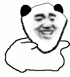 panda.gif