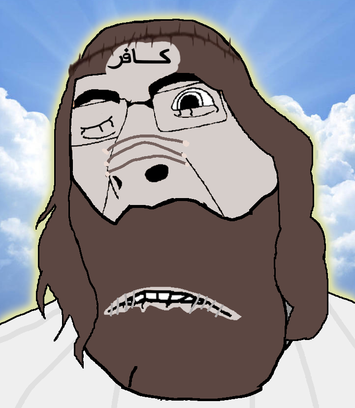 cobson, hornyson, al dajjal, antichrist, arabic text, beard, biting lip, brown hair, closed mouth, dajjal