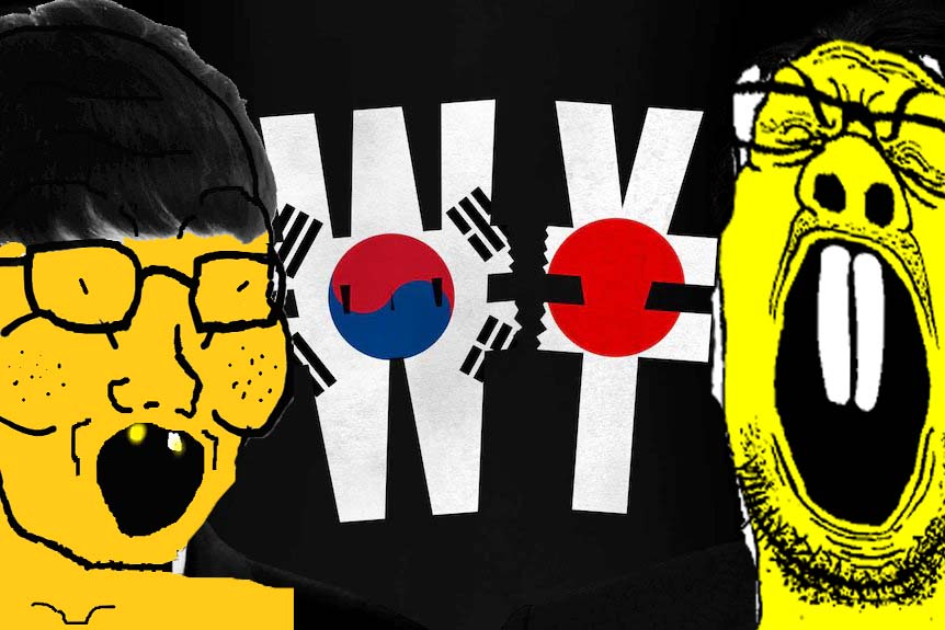 reaction soyjak, soyak, soychink, 2soyjaks, asian, buck teeth, closed eyes, country, currency, flag