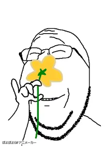 gapejak, wholesome soyjak, 1soyjak, animated, arm, bald, byonbyon, chin, closed eyes, double chin