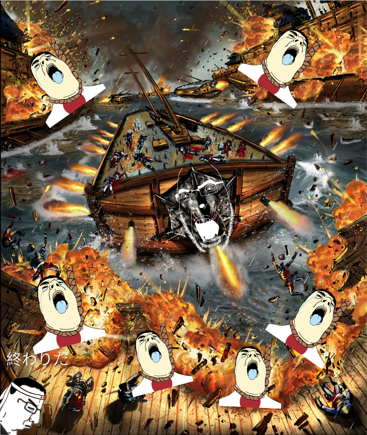 chudjak, cobson, hydejak, its over, ack, angry, asian, bloodshot eyes, chud, closed mouth