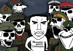 Без названия778_20230604005133.png