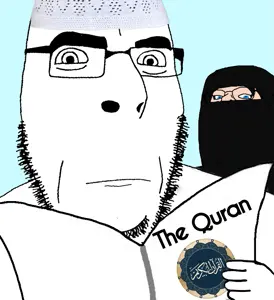 gemson quran.png