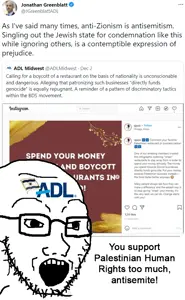 soyak, adl, country, flag, glasses, israel, open mouth, soyjak, stubble, text