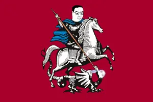 flag of chudscow.png