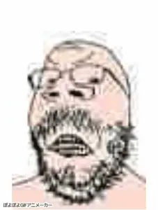 gapejak, angry, animated, baby, clenched teeth, glasses, hairy, poyopoyo, small eyes, soyjak