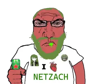 netzach.png
