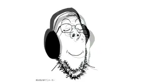 chudjak, cobson, gapejak, markiplier soyjak, shirtjak, science lover, wholesome soyjak, animated, big country, music