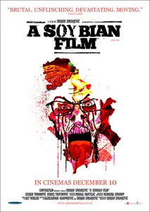 a soybian film.png
