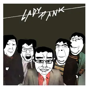 chudjak, cobson, feraljak, gapejak, kuzjak, chudjak front, wholesome soyjak, album cover, hair, lady pank