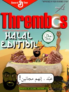 islamic thrembos.png