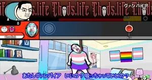 Drum 'n' Fun with Chudjak!!! Chudcel no Tatsujin Gameplay 00_00_05-.mp4