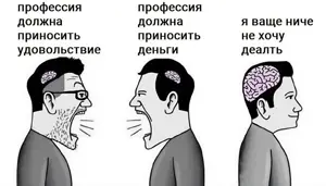 unknown, brain, clothes, cyrillic text, glasses, hair, niggerbabble, open mouth, screaming, smile