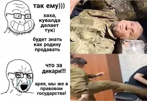 soyak, thing japanese, 2soyjaks, adam kadyrov, chechen, chechnya, crying, cyrillic text, excited, glasses