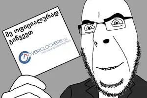 cobson, card, glasses, gray background, hands, holding object, invite, looking at you, open mouth, overclockers ge