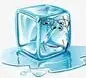 gapejak, wholesome soyjak, glasses, ice, ice cube, looking at you, smile