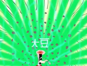 soyak, soyak soymilk, aura, clothes, drinking, glasses, glowing, glowing eyes, green, japanese text