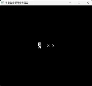 녹화_2023_12_07_15_34_13_102.mp4