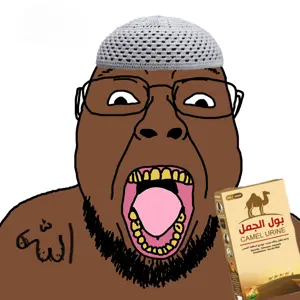 ISLAMURINE.png