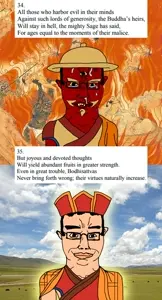 chudjak, anger, anger mark, angry, buddhism, crying, happy, irl background, multiple eyes, red skin