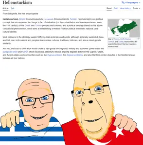 undeniable trvke.png