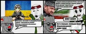 soyak, two pointing soyjaks, 2soyjaks, angry, anime, anime eyes, arm, bandana, chechnya, clothes