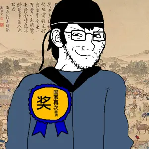 61211 - SoyBooru.png