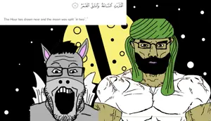 chudjak, animal, donkey, islam, moon, muhammad, quran, religion