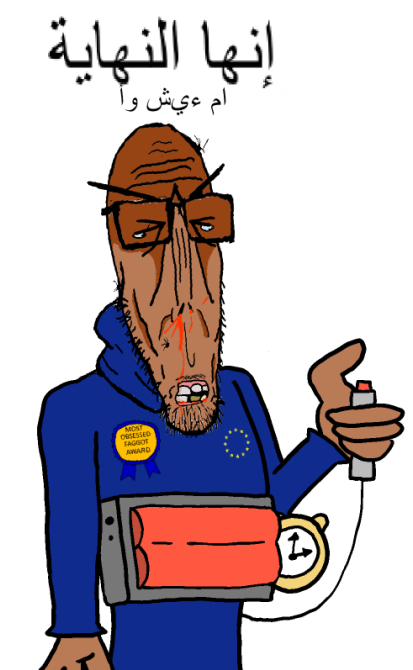 markiplier soyjak, euromutt, euromutt, its over, arabic, arabic text, award, beard, bomb, brown skin