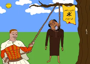 bernd, chudjak, gapejak, wholesome soyjak, ack, algeria, berber, brown skin, hanging, lynching