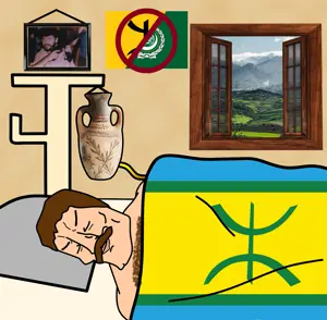 chudjak, buff, chud, room, sleeping