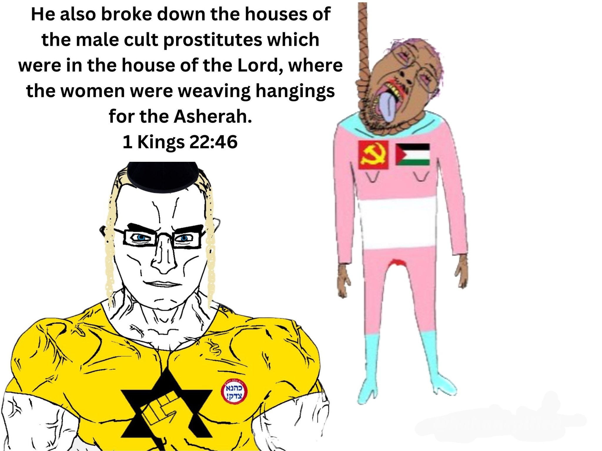 bernd, chudjak, 1 kings (bible), 46, ack, bible, blood, brown skin, buff, christianity