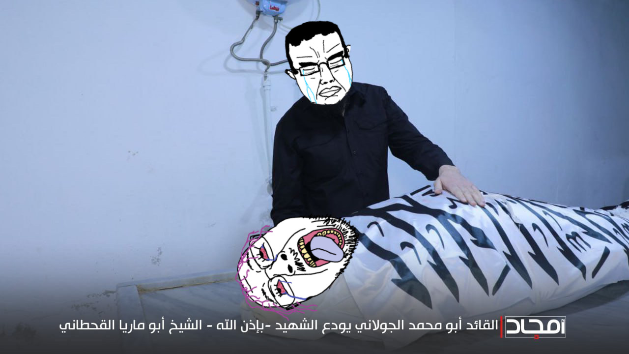 bernd, chudjak, chudjak front, al julani, 2soyjaks, abu maria al qahtani, abu mohammad, arabic text, bloodshot eyes, closed eyes