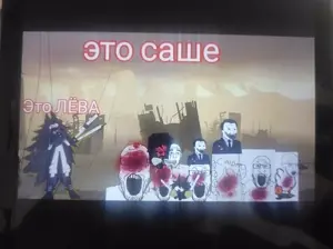 miss circle, markiplier soyjak, shirtjak, blood, duck, fpe chink pedo nigger, open mouth, soyjak, stubble, teeth