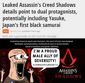 ubisoftsoycuck.png