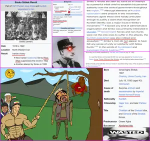 Simiankotlet Shitkaka.png