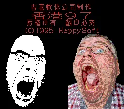 Hong Kong 97.png