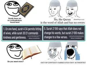 lequran.PNG