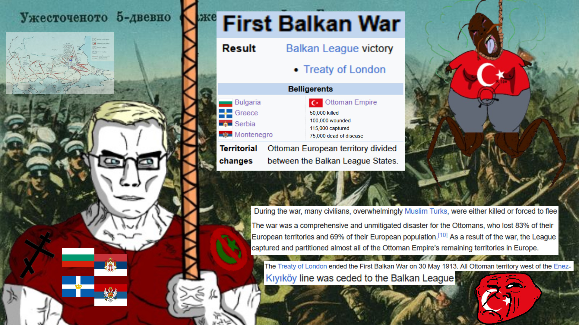 trollface, bernd, chudjak, chudjak front, hanging troonjak, muscular chud, troonjak, aryan, 1913, 2soyjaks