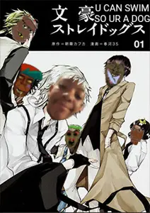chudraj11bsd.png