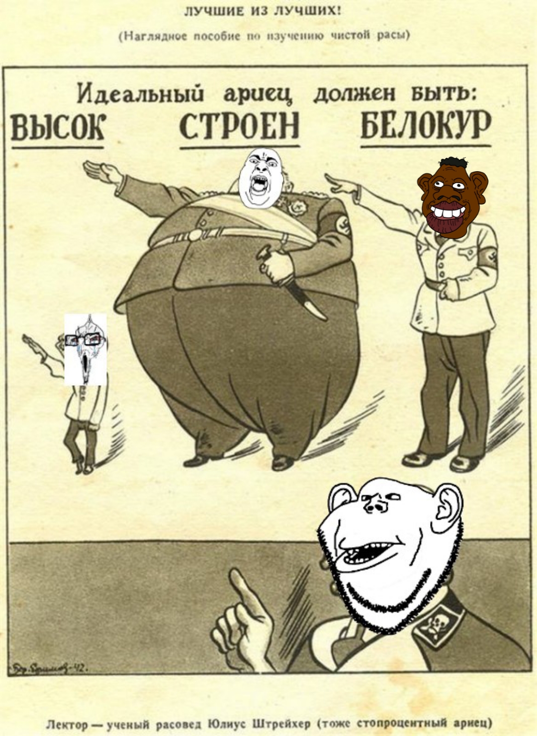 chugsjak, cryboy soyjak, impish soyak ears, unknown, impish amerimutt, amerimutt, adolf hitler, caricature, crying, cyrillic text