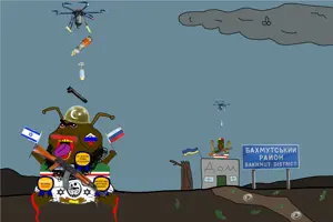 hamass in the kraine.jpg