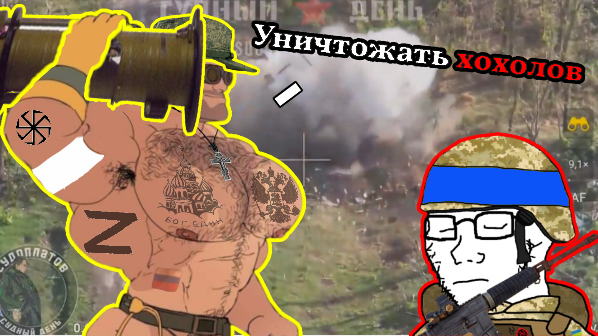 engineer (team fortress 2), soyak, its over, armor, army, band, bolts, buff, camo, camouflage
