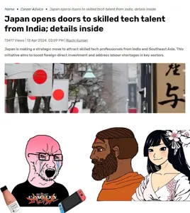 61563 - SoyBooru.png