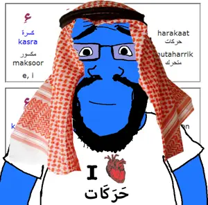 harakatjak.png