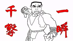 billionsmustdieonethousanddeaths - Copy.jpg