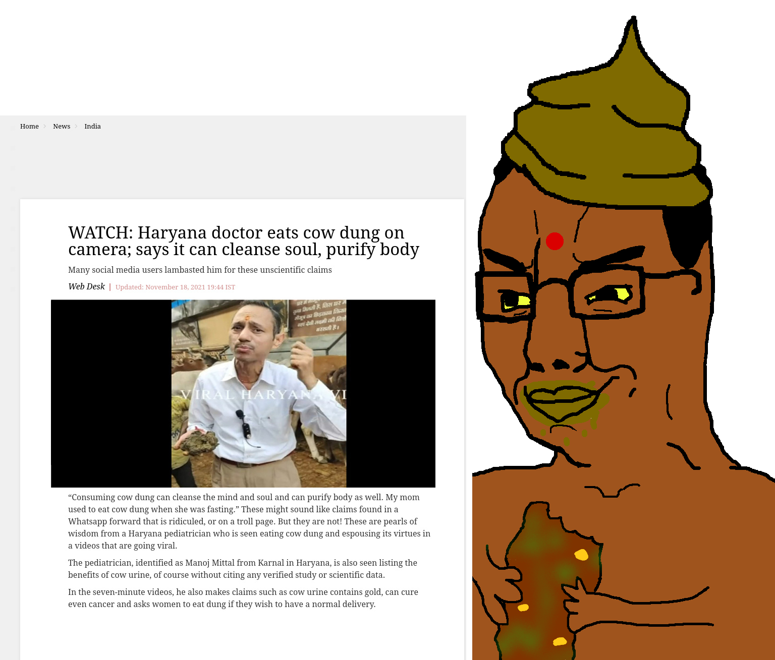 chudjak, gapejak, wholesome soyjak, 2021, arm, bindi, brown skin, closed mouth, coprophagia, gold