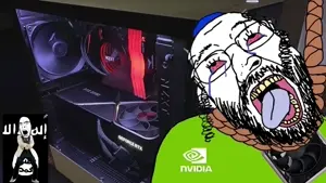 TOTAL NVIDIA DEATH.mp4