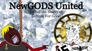 NewGODS United ad.png